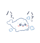 うるうる雲あざらし（個別スタンプ：23）