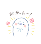 うるうる雲あざらし（個別スタンプ：24）