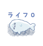 うるうる雲あざらし（個別スタンプ：26）