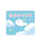 うるうる雲あざらし（個別スタンプ：29）