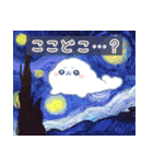 うるうる雲あざらし（個別スタンプ：30）