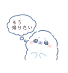 うるうる雲あざらし（個別スタンプ：31）