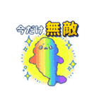うるうる雲あざらし（個別スタンプ：39）