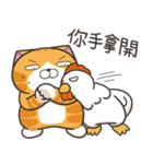 ランラン猫 71 (台湾版)（個別スタンプ：3）