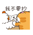 ランラン猫 71 (台湾版)（個別スタンプ：23）