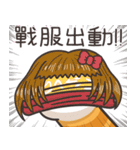 ランラン猫 71 (台湾版)（個別スタンプ：31）