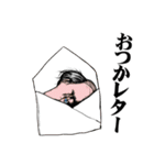 おっさんのためのハゲ5【ダジャレ】（個別スタンプ：6）
