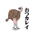 おっさんのためのハゲ5【ダジャレ】（個別スタンプ：7）