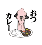 おっさんのためのハゲ5【ダジャレ】（個別スタンプ：8）