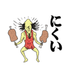 おっさんのためのハゲ5【ダジャレ】（個別スタンプ：9）