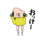 おっさんのためのハゲ5【ダジャレ】（個別スタンプ：10）