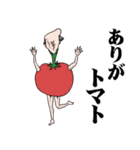 おっさんのためのハゲ5【ダジャレ】（個別スタンプ：11）