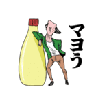 おっさんのためのハゲ5【ダジャレ】（個別スタンプ：17）