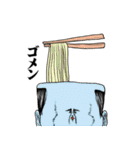 おっさんのためのハゲ5【ダジャレ】（個別スタンプ：28）