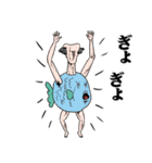 おっさんのためのハゲ5【ダジャレ】（個別スタンプ：29）