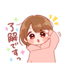 大切な人♡女の子5（個別スタンプ：1）