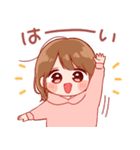 大切な人♡女の子5（個別スタンプ：3）