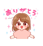 大切な人♡女の子5（個別スタンプ：6）
