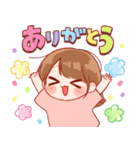 大切な人♡女の子5（個別スタンプ：7）