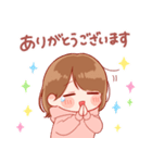 大切な人♡女の子5（個別スタンプ：8）