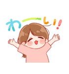大切な人♡女の子5（個別スタンプ：9）