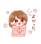 大切な人♡女の子5（個別スタンプ：11）