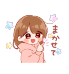 大切な人♡女の子5（個別スタンプ：13）