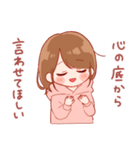 大切な人♡女の子5（個別スタンプ：15）