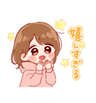 大切な人♡女の子5（個別スタンプ：16）