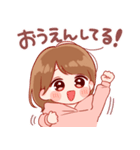 大切な人♡女の子5（個別スタンプ：19）