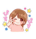 大切な人♡女の子5（個別スタンプ：21）