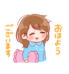 大切な人♡女の子5（個別スタンプ：25）