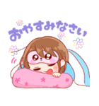 大切な人♡女の子5（個別スタンプ：26）