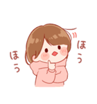 大切な人♡女の子5（個別スタンプ：32）