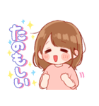 大切な人♡女の子5（個別スタンプ：35）