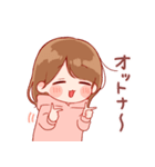 大切な人♡女の子5（個別スタンプ：37）
