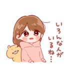 大切な人♡女の子5（個別スタンプ：38）