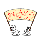 ジゴとロイラは絶叫中（個別スタンプ：1）
