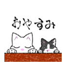 ジゴとロイラは絶叫中（個別スタンプ：2）