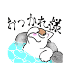 ジゴとロイラは絶叫中（個別スタンプ：3）