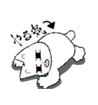ジゴとロイラは絶叫中（個別スタンプ：6）