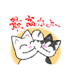 ジゴとロイラは絶叫中（個別スタンプ：7）
