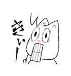ジゴとロイラは絶叫中（個別スタンプ：10）