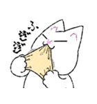 ジゴとロイラは絶叫中（個別スタンプ：13）