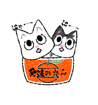 ジゴとロイラは絶叫中（個別スタンプ：14）