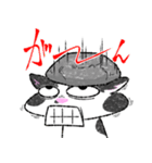 ジゴとロイラは絶叫中（個別スタンプ：15）
