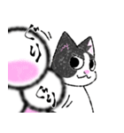 ジゴとロイラは絶叫中（個別スタンプ：20）