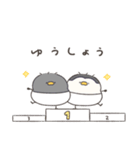 へんてこなべびペンギンの双子（個別スタンプ：18）