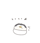 へんてこなべびペンギンの双子（個別スタンプ：27）