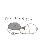 へんてこなべびペンギンの双子（個別スタンプ：35）